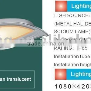 Road Lamp Fixture thumbnail-1