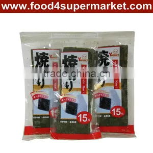 Yaki Sushi Nori thumbnail-5