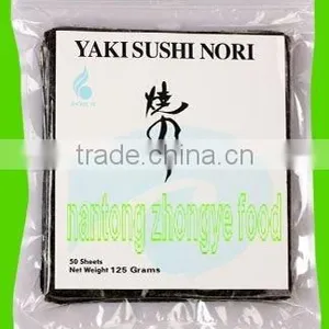 Crispy & Spicy Seaweed Products thumbnail-1