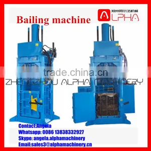 Good Quality Packaging Machinery Baling Machine Packer thumbnail-3