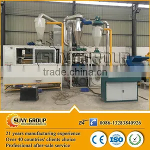 Aluminum Food Packaging Bags Separation Machine for Aluminum Plastic Separating thumbnail-5