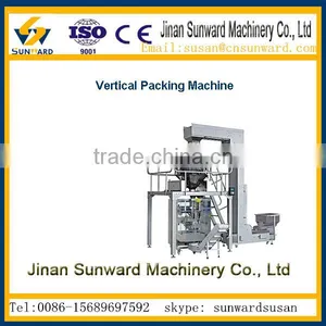 Automatic Packing Machine Snack Food Packing Machine thumbnail-1