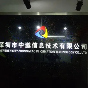 Shenzhen Zhogmiao Information Technology Co., Ltd company overview - view 1 thumbnail
