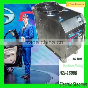 HZJ-16000 Lafayette Car Wash Machine/Best House Steam Cleaner thumbnail-2