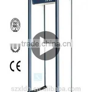 Waterproof and Firewroof Airport Security Detecotor XLD-A1 thumbnail-2