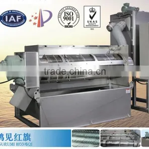 High Quality SS Volute Energy Save Mini Sewage Treatment Plant of MDQ-201 thumbnail-1