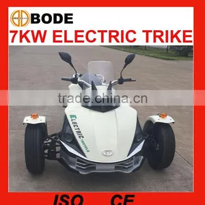 New 7KW Adults Electric Tricycle for Sale(MC-254) thumbnail-1