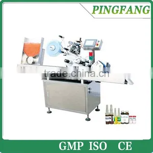 Horizontal Self-Adhesive Automatic Labeling Machine (MPC-BS) thumbnail-1