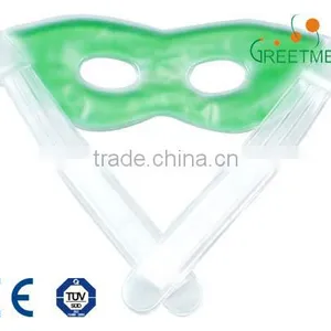 Wholesale Medical Cold Gel Eye Mask thumbnail-1