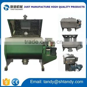 Professional Stainless Steel Chili Powder Ribbon Mixer Blender thumbnail-1