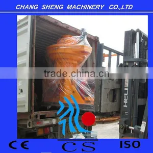CSPM 2016 New Hot Sale Wood Sawdust Pellet Making Machine thumbnail-5