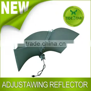 HPS MH Reflector Adjustashade Grow Light Reflector thumbnail-1
