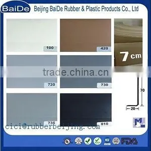 High Quality Skirting 90mm thumbnail-2