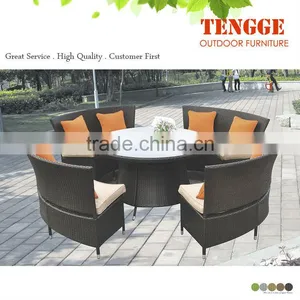 Resin Wicker Outdoor Furniture thumbnail-1