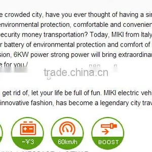 Italy Style Mini Electric Car With L6E Certification thumbnail-4
