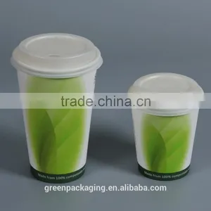 8ozB Compostable PLA Lined Paper Cups Single Wall thumbnail-1