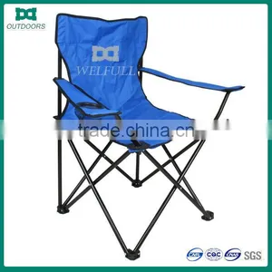 Best Price Folding Camping Chair With Cupholder thumbnail-1