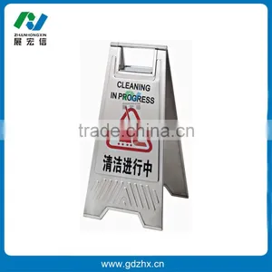 Repair in Progress Sign Stand in Construction Site for Safety thumbnail-4