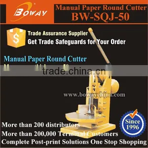 BOWAY Service 100/3mm Radius Hand Operated Book Side Cutter Machine thumbnail-1