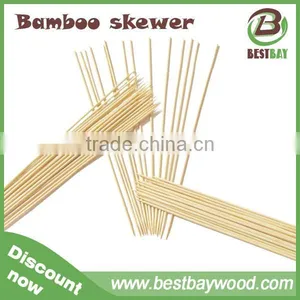 36inches Wholesale Bamboo Skewer Machinery, Bamboo Marshmallow Sticks China thumbnail-2