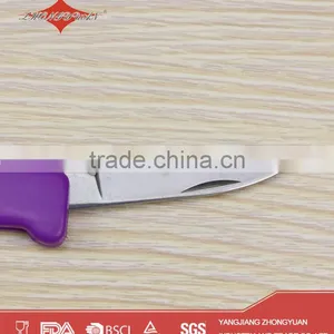 Purple Stainless Steel Wine Corkscrew With Printed Logo thumbnail-3