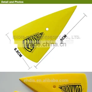 Yellow Contour Window Tint Squeegee Film Installation Tool Windshield Window Film Scraper Tinting thumbnail-2