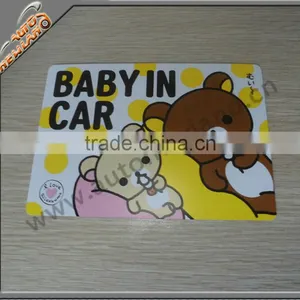 Car Sticker thumbnail-1