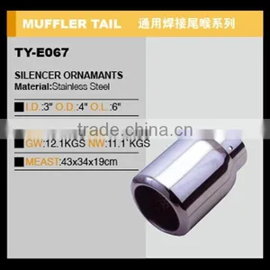Car Welding Exhaust thumbnail-2