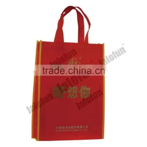 60x90cm PP Woven Bag Polypropylene Woven Bag thumbnail-1