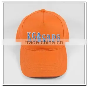 Silk-screen Printing Caps Wholesale Five Panels Baseball Cap Wholesale thumbnail-3