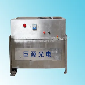 Microwave Electrodeless Ultraviolet Lamp Waste Gas Treatment Equipment thumbnail-4