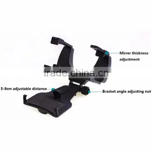 Universal Car Rearview Mirror Mount Holder,Rear View Mirror GPS Mount for GPS and Mobile Phone,Car Rearview Mirror Holder thumbnail-3