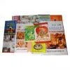 Sell Food Bag thumbnail-1