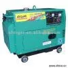 Sell Silent Diesel Generator Set thumbnail-1