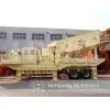 Mobile Crushing Station thumbnail-3