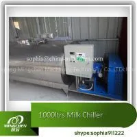 100l Milk Cooler With Condensing Unit thumbnail-1