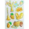 3D Layered Paper Holographic Stickers Custom Made for Books Glitter thumbnail-1