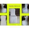 Spandex Chair Cover thumbnail-2