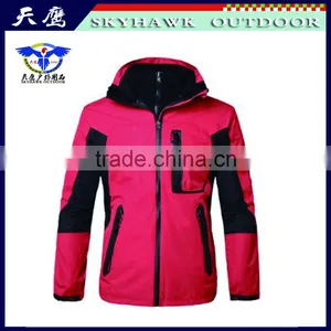 Mytext Jacket SH-JA010 thumbnail-1