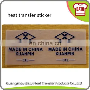 T-shirt Rubber Logo Tag for Clothing thumbnail-1
