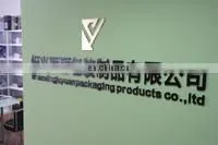 Shaoxing Juyuan Packaging Products Co., Ltd. company overview - view 1 thumbnail