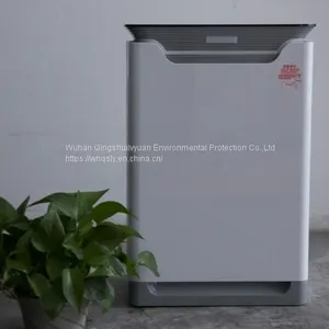 Household Air Cleaner (moisturizing) thumbnail-4