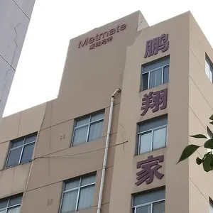 Metmate Home Goods Co.,Ltd. company overview - view 1 thumbnail