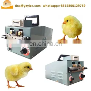 Automatic Photoelectric Sensor Chicken Debeaking Machine Chicken Beak Cutter Poultry Debeaker thumbnail-1