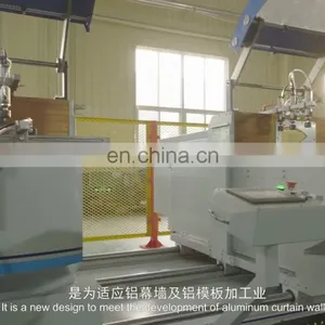 SKZXR-600x5300 Aluminum Profile Double Head Cutting Saw,Twin Mitre Saw for Industrial Aluminum Profile Cutting/aluminum Facade thumbnail-1