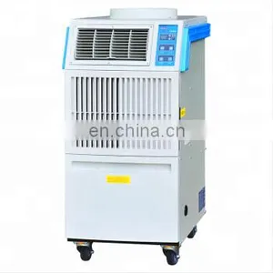 220v 12000 BTU Conditioning Portable Air Conditioner thumbnail-2