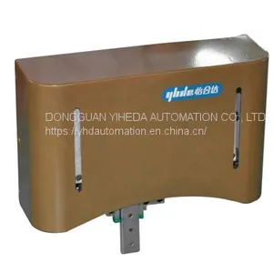 Adjustable Transfer PPU thumbnail-1