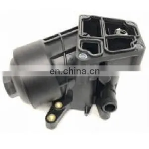Oil Filter Housing Cover for VW Polo 2010-2019 SKODA Fabia/Roomster OEM 03P115389A thumbnail-1