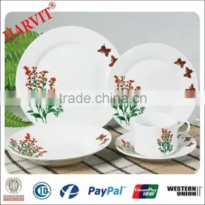 Porcelain hd Designs Dinnerware thumbnail-1
