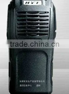 [Hot Sale] The Two Way Radio HYT TC-700ex Original Cheap High Quality Professional Walkie Talkie thumbnail-1